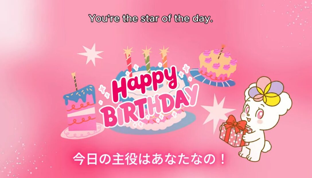 ミンティとこももハッピーバースデー